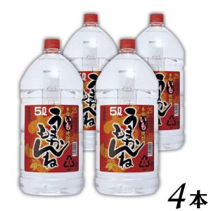 若松酒造 送料無料 薩摩主義 芋焼酎 25度 5L×4本 5000mlペット 1ケース