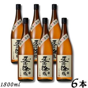 大海酒造 さつま大海 一番雫 焼酎 25度 1.8L 瓶 1ケース 6本 1800ml 芋