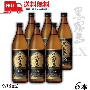 神楽酒造 くろうま 焼酎 25度 4L 4000ml ペット 1ケース 4本 麦焼酎