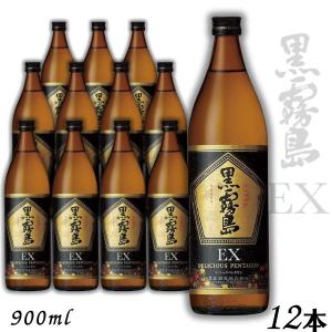 いいちこ 焼酎 シルエット 25度 720ml瓶 1本 麦焼酎 三和酒類 : リカー