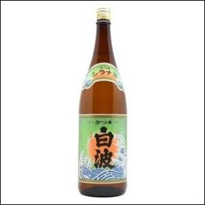 さつま 白波 25度 1.8L 1800ml 瓶 1ケース 6本 芋焼酎 薩摩酒造