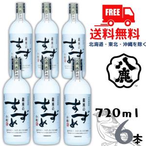 銀座のすずめ 琥珀 1800ml 25度×1本 （麦） 【6本毎に1個口送料