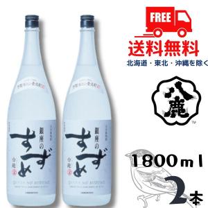 銀座のすずめ 白麹 720ml 25度 （麦） : お酒の専門店 酒ポッポ - 通販