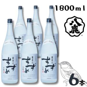 麦焼酎 むんのら 旧ラベル 1800ml 村尾酒造 : 蔵酒 - 通販 - Yahoo