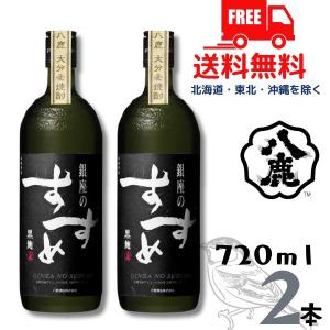 サントリーウイスキー 角瓶 サントリー ウイスキー 角 40度 業務用 5L