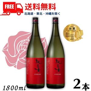 ジムビーム サントリー ウイスキー 40度 4L ペットボトル 2本 4000ml