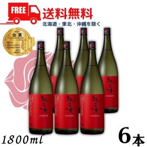 いいちこ25度 いいちこ 焼酎 25度 1.8L 1800ml パック 1ケース 6本 麦