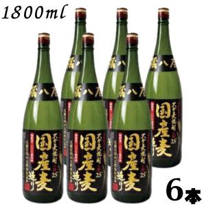 二階堂 25度 900ml 瓶 6本 麦焼酎 二階堂酒造 送料無料 : リカー