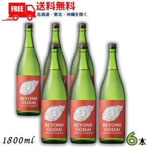 高千穂酒造 ギフト プレゼント お酒 焼酎 高千穂 原酒 紫龍 しりゅう