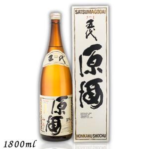 黒伊佐錦 原酒 38° 1800ml 大口酒造 芋焼酎 : 九州焼酎CLUB&snapbee