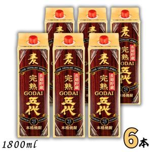 大分麦焼酎 老松酒造 むぎっちょ親父 紙パック 1800ml 25度【12個まで1