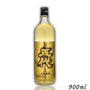 SUNTORY（サントリー） こだわり酒場 レモンサワーの素 と タコハイの