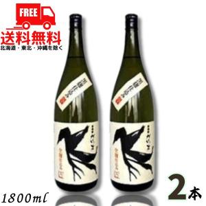 からす 焼酎 黒麹仕込み 25度 1.8L 瓶 2本 1800ml 麦焼酎 花の露 送料無料｜liquorisland