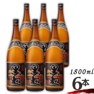 大口酒造 黒伊佐錦 芋焼酎 25度 1800ml 1.8L パック 12本 / 6本×2
