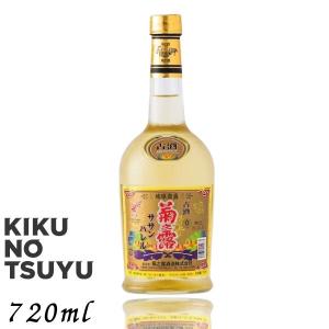 泡盛 菊の露 菊之露 きくのつゆ サザンバレル 3年貯蔵 25度 1.8L 瓶