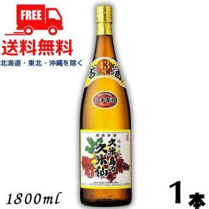 久米島の久米仙 泡盛 古酒 でいご 43度 1.8L 瓶 1本 1800ml 焼酎 送料無料｜リカーアイランド