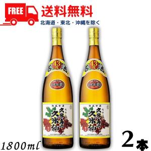 国泉泡盛 どなん クバ巻 43度 泡盛 600ml : リカーランド現金屋 ヤフー