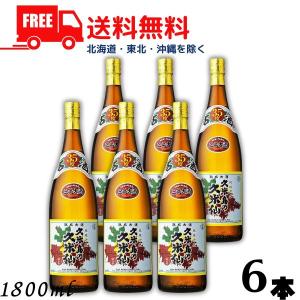泡盛 久米島の久米仙 43度 でいご古酒1.8L瓶×1ケース（全6本） 送料