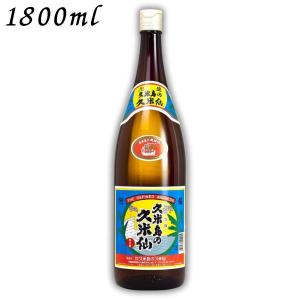 久米島の久米仙 泡盛 30度 1.8L 瓶 1800ml 焼酎｜liquorisland