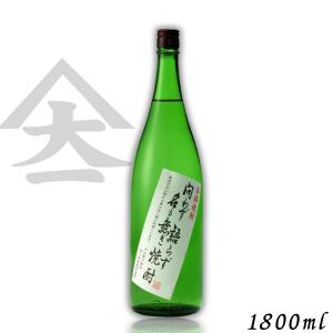 問わず語らず名も無き焼酎 25度 1.8L 1800ml 瓶 芋焼酎 大山甚七商店