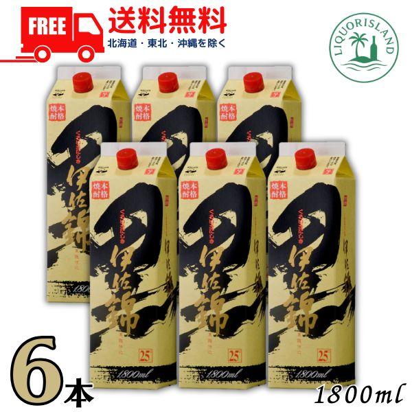 黒伊佐錦 芋焼酎 25度 1800ml 1.8L パック 6本 1ケース 大口酒造 送料無料