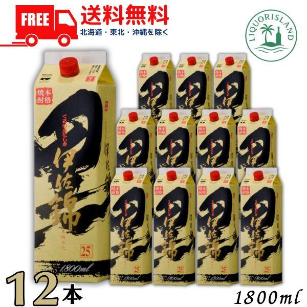 黒伊佐錦 芋焼酎 25度 1800ml 1.8L パック 12本 / 6本×2ケース 大口酒造 送料...