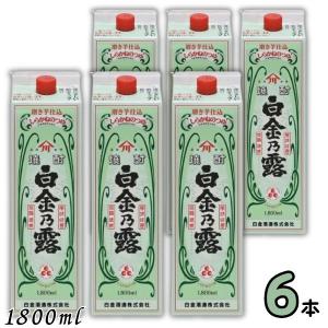 小正醸造 芋焼酎 小鶴 黄麹 25度 1800mlパック 6本 1ケース(6本) 送料