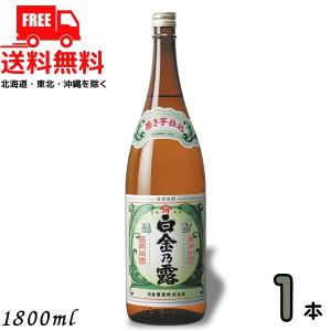 三岳 25度 芋 1800ml(鹿児島 焼酎 さつまいも 入手困難 屋久島 大阪