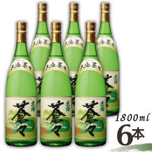 鷹正宗 全国送料無料 ごりょんさん むぎ 麦 25度 18L キュービーテナー