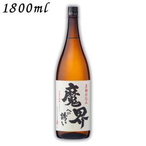 魔界への誘い 黒麹 25度 1.8L 瓶 1800ml 芋焼酎 光武酒造場｜liquorisland