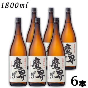 魔界への誘い 黒麹 25度 1.8L 瓶 1ケース 6本 1800ml 芋焼酎 光武酒造場　｜liquorisland