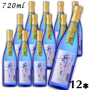 二階堂 25度 900ml 瓶 1ケース 12本 麦焼酎 二階堂酒造 : リカー