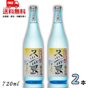 泡盛 山原くいな 古酒 白壺 35度,360ml / やんばる酒造 : 泡盛