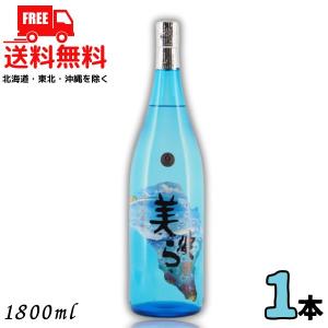 泡盛 美ら蛍 30度 1.8L 瓶 1ケース 6本 1800ml 琉球泡盛 米島酒造 送料