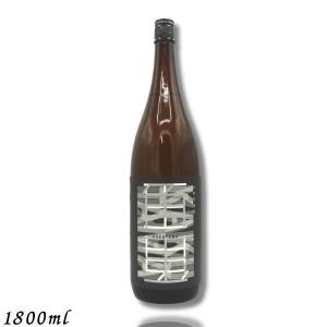 田崎酒造 鬼火 焼酎 25度 1.8L 瓶 1800ml 焼き芋焼酎 芋焼酎 : リカー