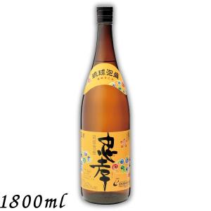 忠孝 泡盛 30度 1.8L 瓶 1800ml 焼酎 忠孝酒造｜liquorisland