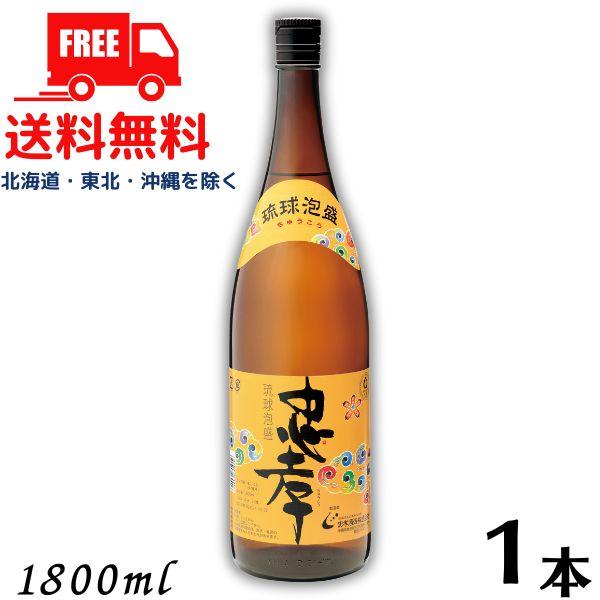 忠孝 泡盛 30度 1.8L 瓶 1本 1800ml 焼酎 忠孝酒造 送料無料