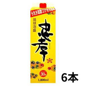 忠孝 泡盛 30度 1.8L 1800ml パック 1ケース 6本 焼酎 忠孝酒造｜liquorisland