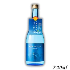 【るなぴ⠀】N organic Plenum 4本 セラミック・ジャパン/new crinkle super bag #2 white | 青山フラワー