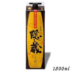 神の河 入手困難 神の河ブラック（かんのこブラック）720ml ［数量限定