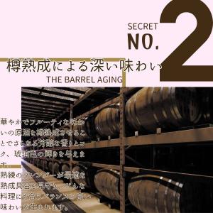 隠し蔵 焼酎 25度 1.8L パック 1ケー...の詳細画像3