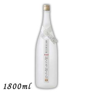 栗焼酎 おくりおくら 25度 1.8L 瓶 1800ml 媛囃子　｜liquorisland