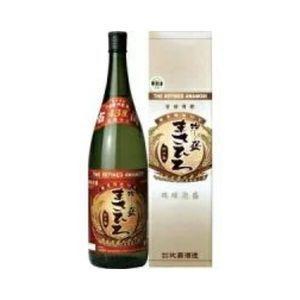 泡盛 まさひろ 古酒 43度 1.8L 1800ml 瓶 まさひろ酒造