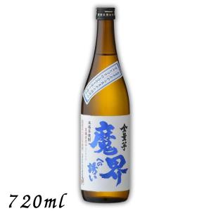 魔界への誘い 全量芋 25度 720ml 瓶 芋焼酎 光武酒造場｜liquorisland