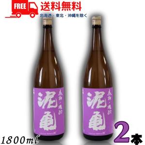 マリブ リキュール 700ml 瓶 ホワイトココナッツフレーバー スペイン