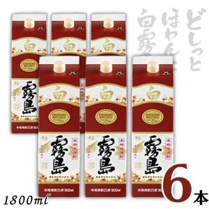 小正醸造 芋焼酎 小鶴 黄麹 25度 1800mlパック 6本 1ケース(6本) 送料