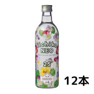 いいちこ 焼酎 いいちこネオ iichiko NEO 25度 500ml 瓶 1ケース 12本 (ハ...