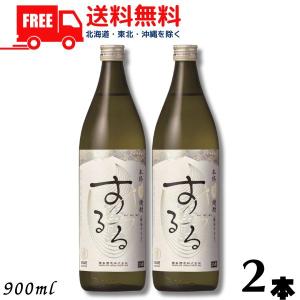 薩摩酒造 SLEEPY OWL 39度 720ml 瓶 7年貯蔵 麦焼酎 リキュール