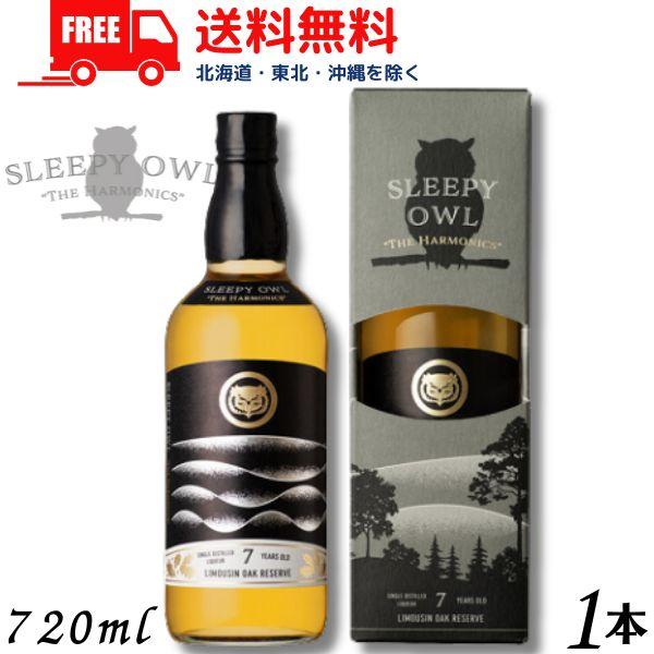 SLEEPY OWL 39度 720ml 瓶 1本 7年貯蔵 麦焼酎 リキュール スリーピーオウル ...
