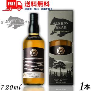 SLEEPY OWL スリーピーオウル 720ml 2本セット 薩摩酒造 SLEEPY OWL 39度 720ml 瓶 7年貯蔵 麦焼酎 リキュール